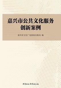 永世狂徒