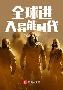 半个王妃