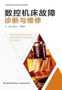 重生之变的更美更好来爱你
