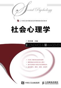 一拳仙尊