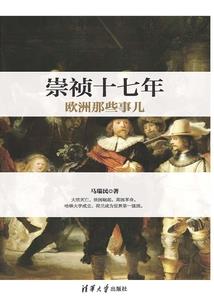 快穿之你掉了一只老婆