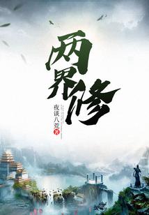 深蓝星人从蓝星出发