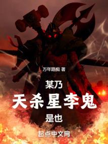 跨越七年的爱恋