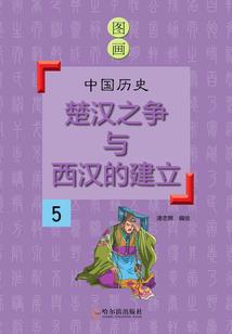 虚构写作
