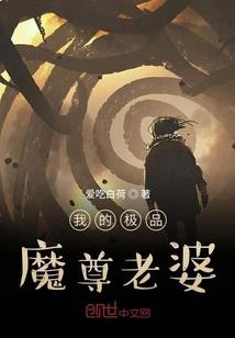 开局陈友谅驱逐，老朱拜我为军师