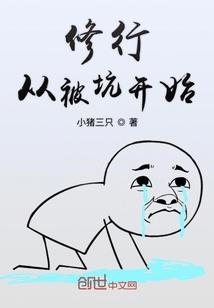 星河的乐章