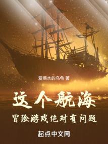 至圣万界召唤系统