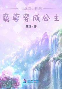 修炼者实在太友好了