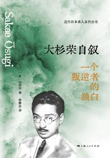 情断断魂崖