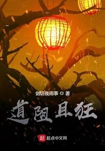 三国之极品谋士