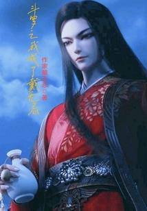 温润如你
