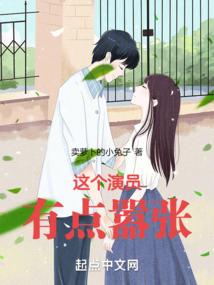 上古再临