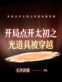 才不会爱上契约女友