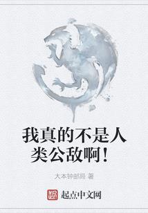 这一场花开花谢的梦