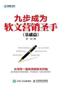 穿越之傻子五小姐