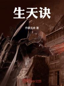 等