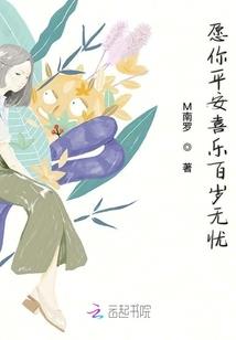 一贱钟情，二贱倾心