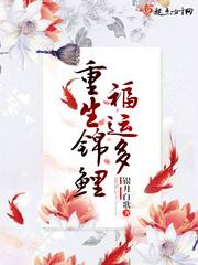 骁龙腾飞