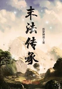 香江制造