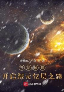 秘密时光之被掩埋的时光