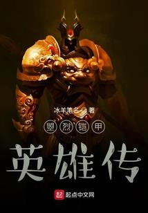 全职作家