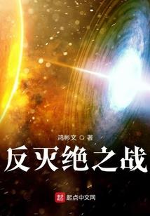 灿若星空