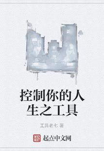 梦凰