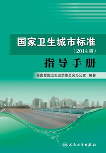 人在大秦写日记，开局写祖龙早死