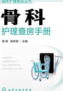 我想我知道什么是爱了