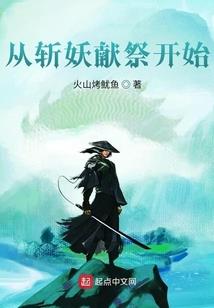 拓苍穹