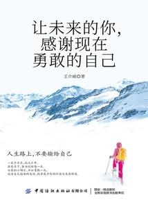 翘舌舒，平舌苏
