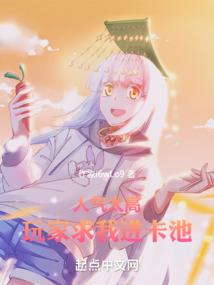 生化日记之丧灵传说
