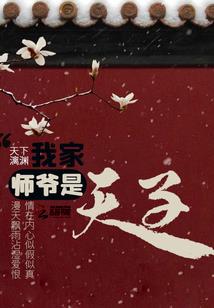 怎么会有这样的神奇宝贝训练家