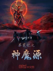 等风停，等你回