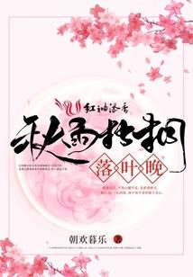 我的武功能打怪升级