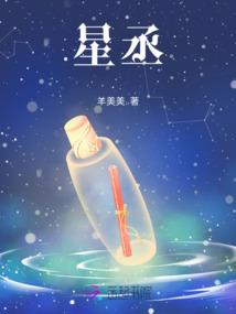 爱如捕风