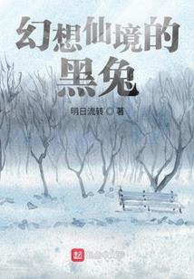 这就是爱！