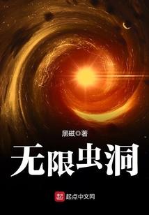 玄凌帝皇
