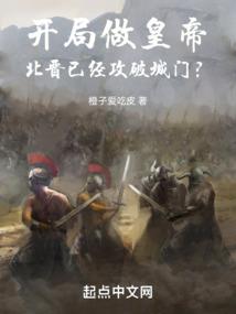 我是一名行者