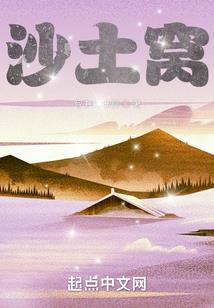 医妃问情