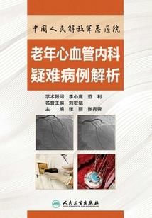 万界之最强至尊