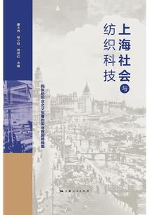 复仇樱花恋