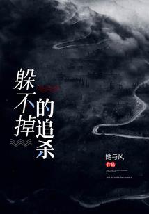 租房两年，你告诉我是怪谈？