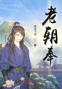 重生萌兽为妻