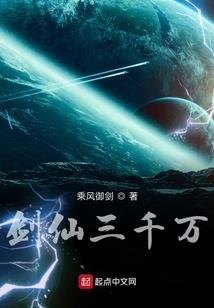 期与归来