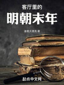 神宇志