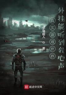 时候已到