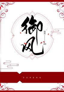 情为何而殇