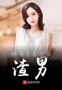 名侦探柯南之御枫哀歌