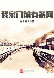 望转折你一生
